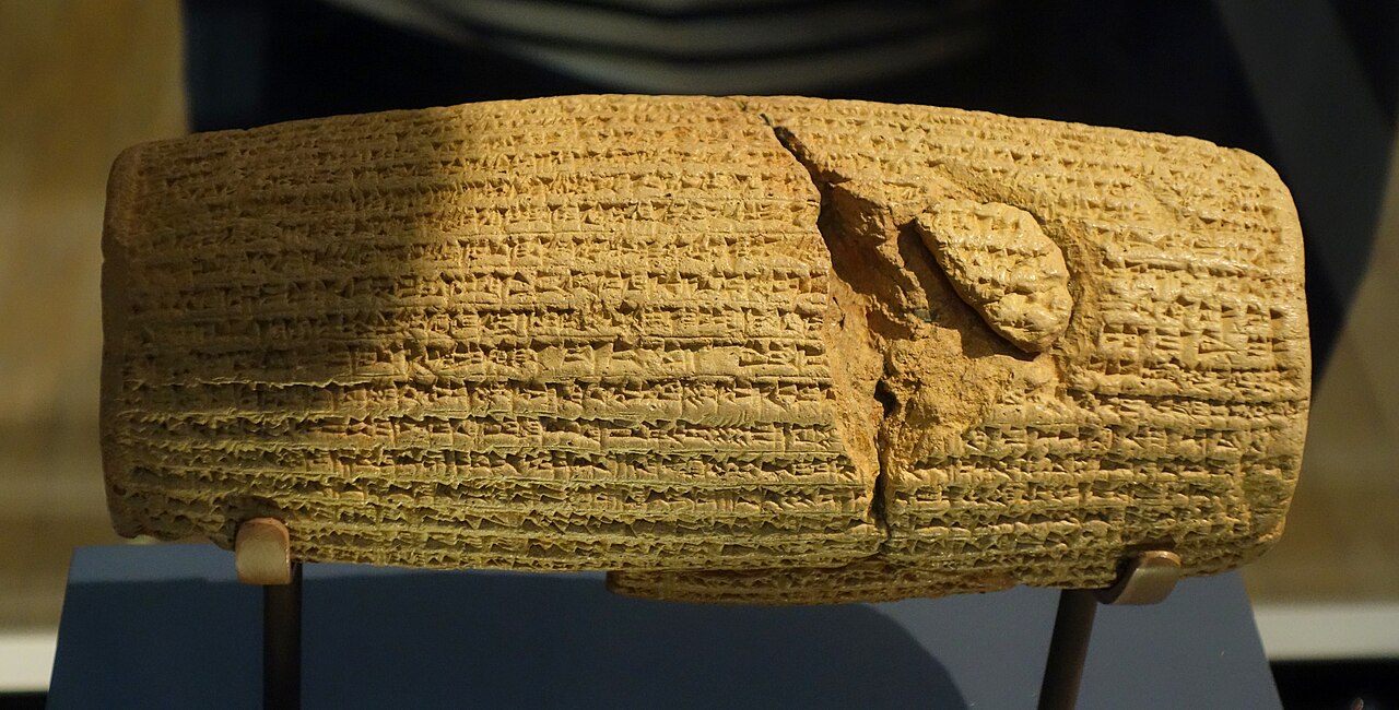 File:Cyrus Cylinder, Babylon, Iraq, mid 500s BC, cuneiform on clay - British Museum - DSC01316.jpg