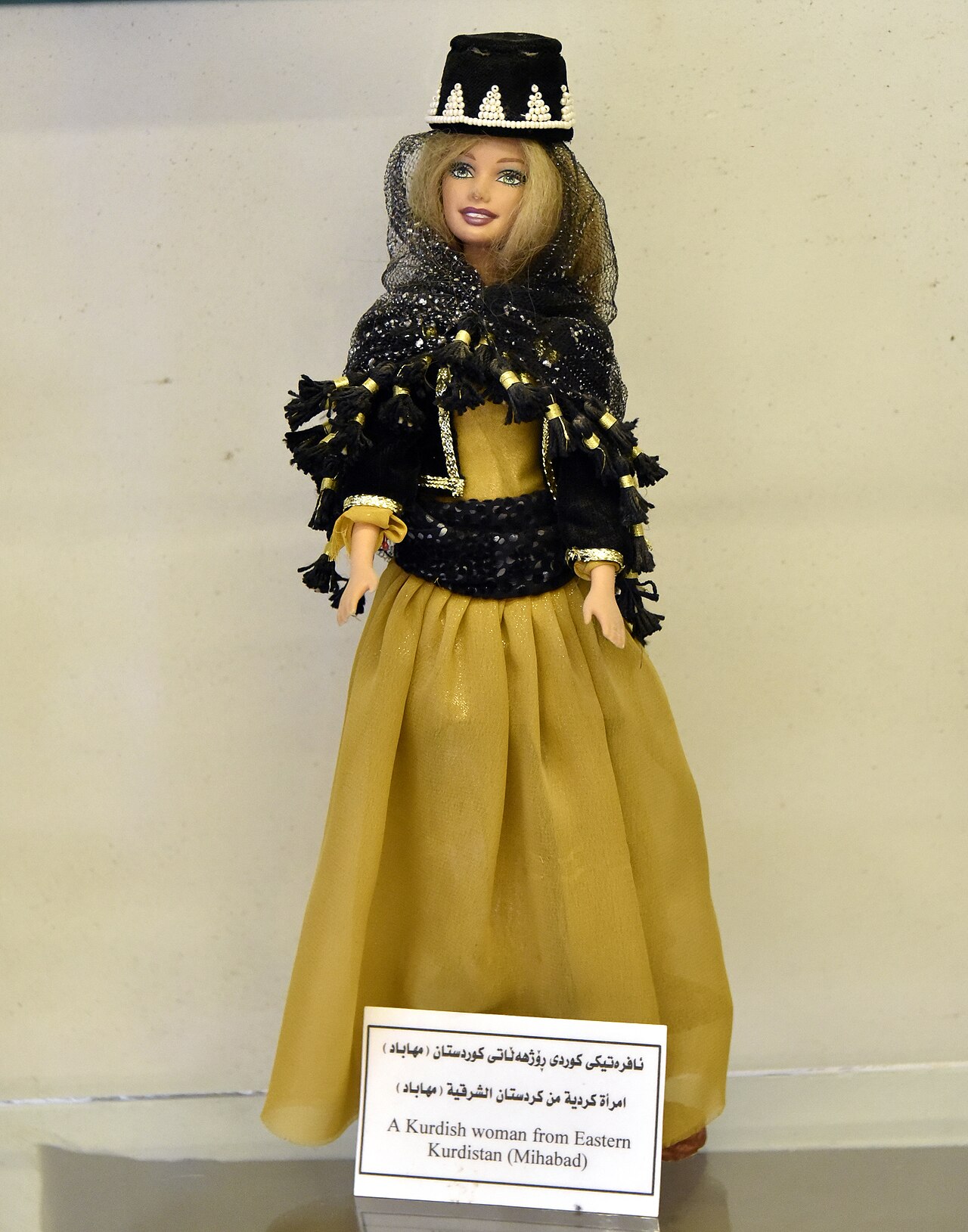 File:Doll wearing a traditional Kurdish costume, from Mahabad (eastern Kurdistan). Exhibition of Miniature of Kurdistan Costumes, Erbil Citadel, Hawler, Iraq.jpg