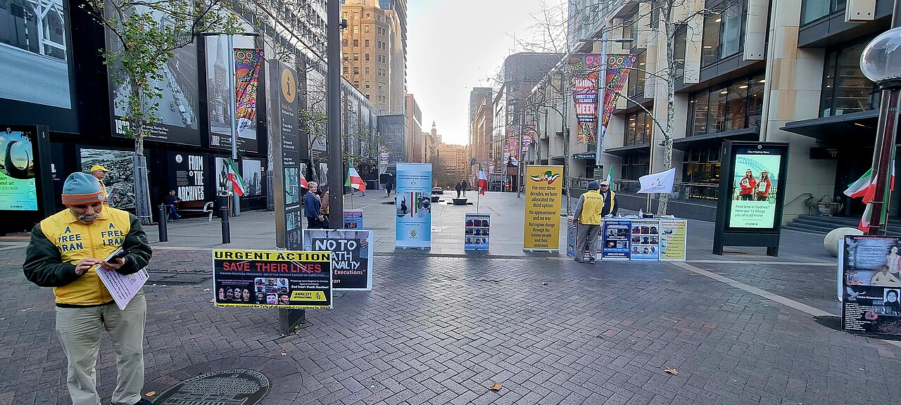 File:Free Iran, Amnesty International protest, 2025.jpg