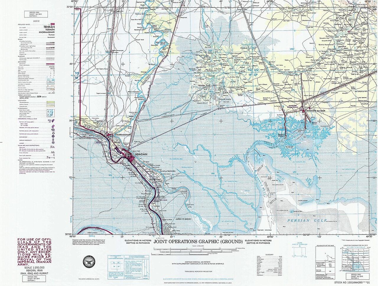 File:Nh-39-5 abadan iran iraq kuwait-1969.jpg