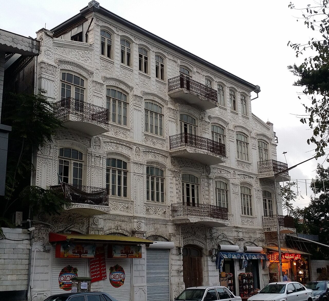 File:Old Building of the Judiciary of Anzali, Guilan, Iran.jpg