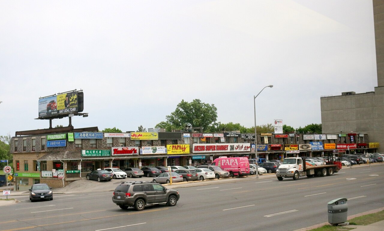 File:Persian Plaza - Yonge Street - Toronto 2014.jpg