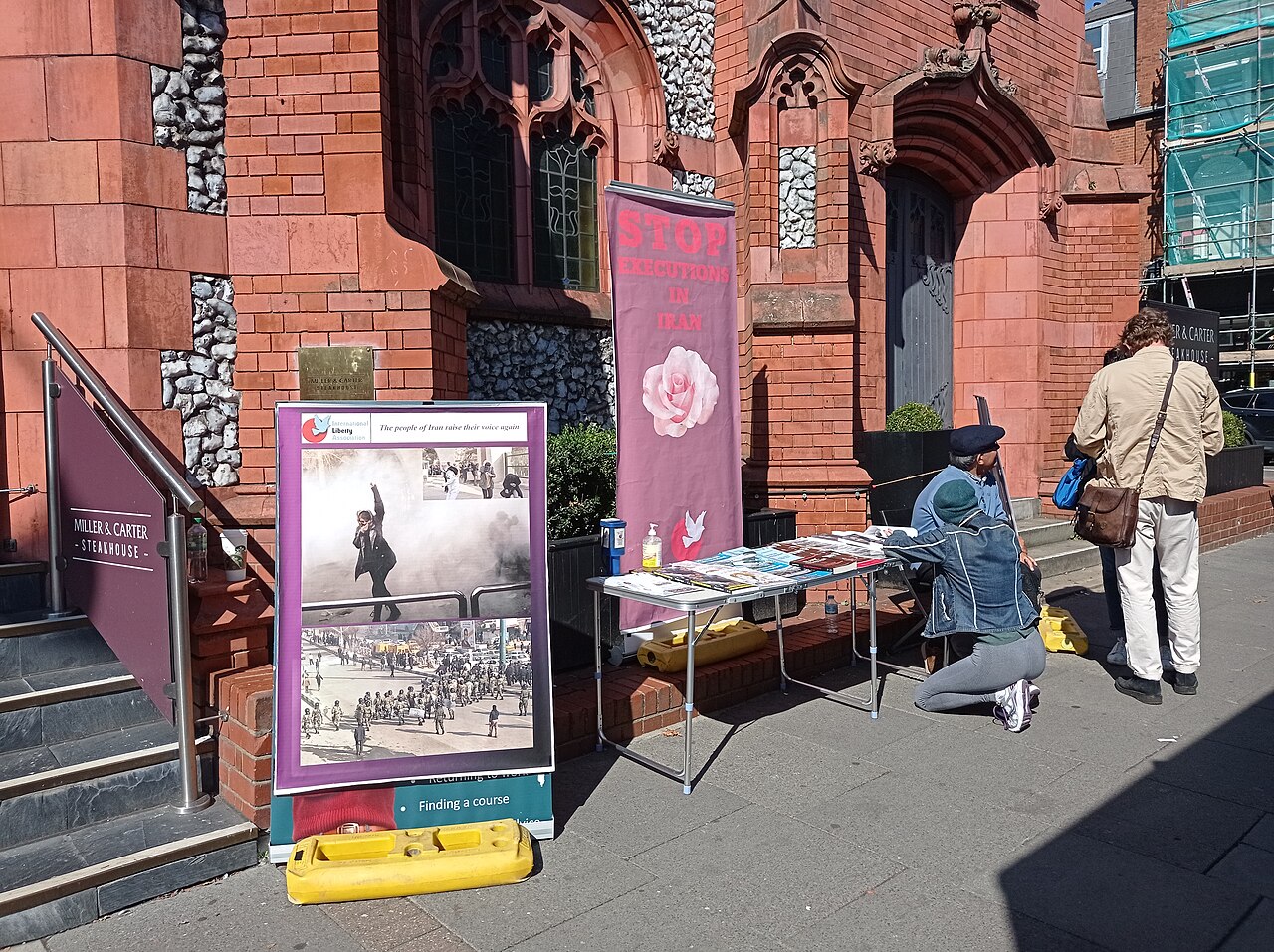 File:Stop executions in Iran stall, Muswell Hill, 4 October 2021.jpg