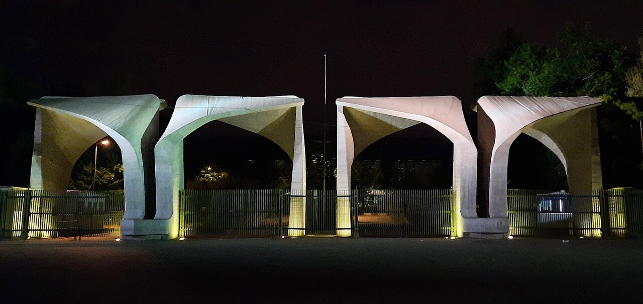File:University of Tehran at night 2021 (1).jpg