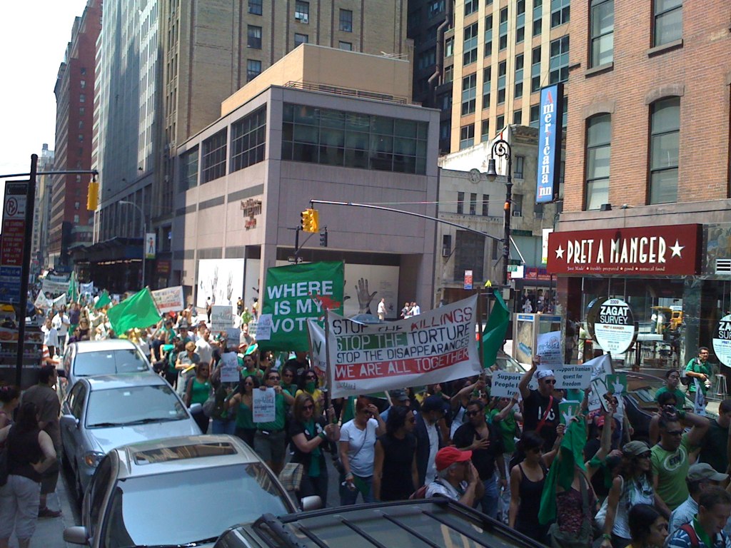 File:Green Movement Protestors In New York, July 25 2009.jpg